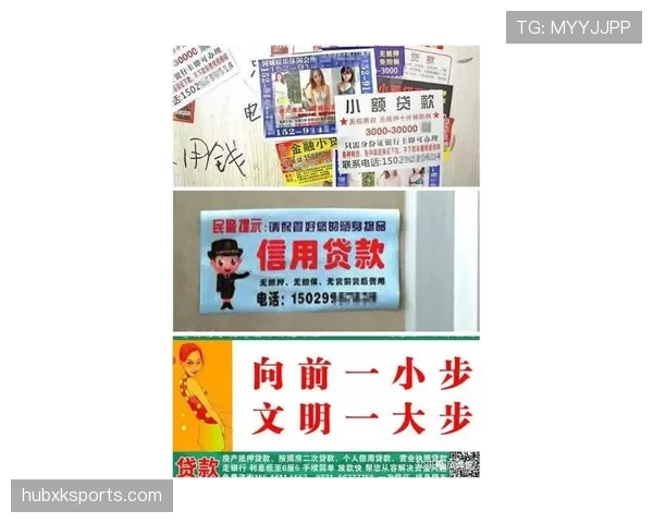 要是把廖秋云的衣橱价签贴到朋友圈，我怕我直接删APP