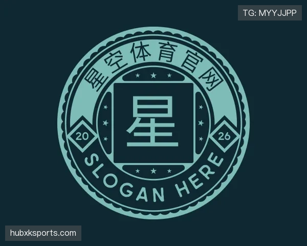 了解星空体育app